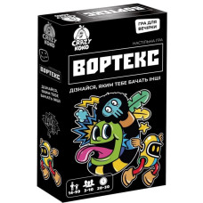 Карткова гра 