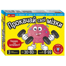 Карткова гра 