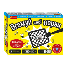 Карткова гра 