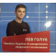 Кубик Рубика Smart Cube Мегамінкс SCM3 без наклейок