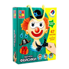 Дитяча настільна гра 