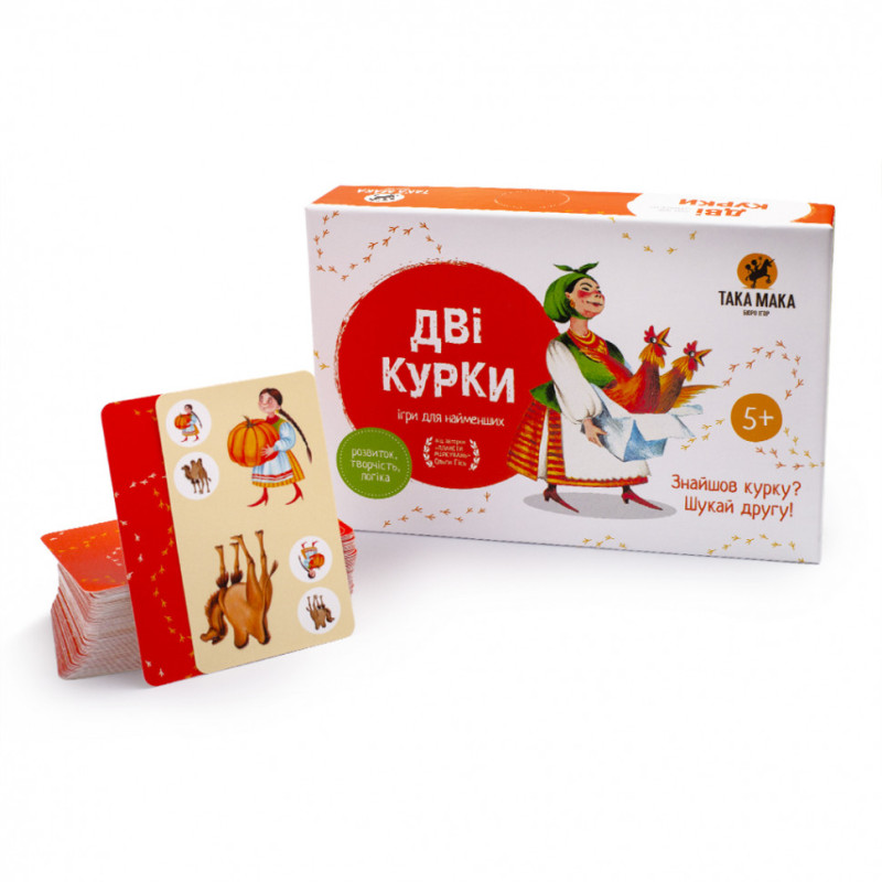 Дитяча настільна гра 
