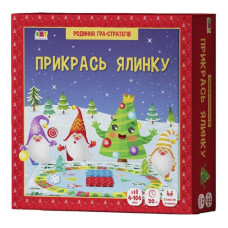 Дитячий ігровий набір 