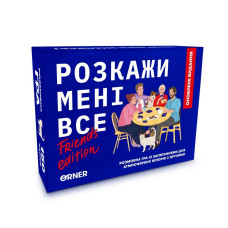 Карткова гра 