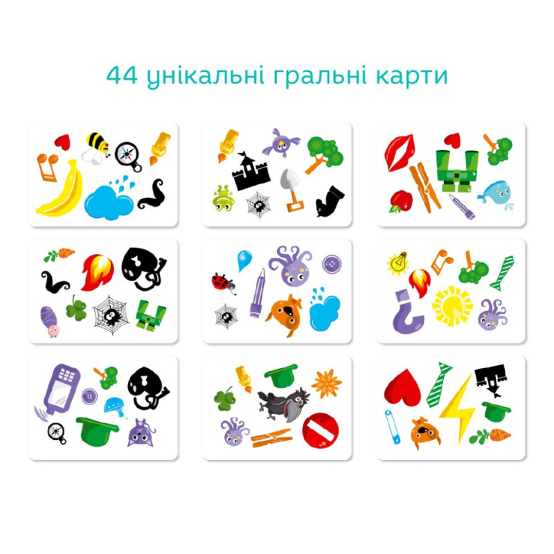 Настільна карткова гра для дітей 