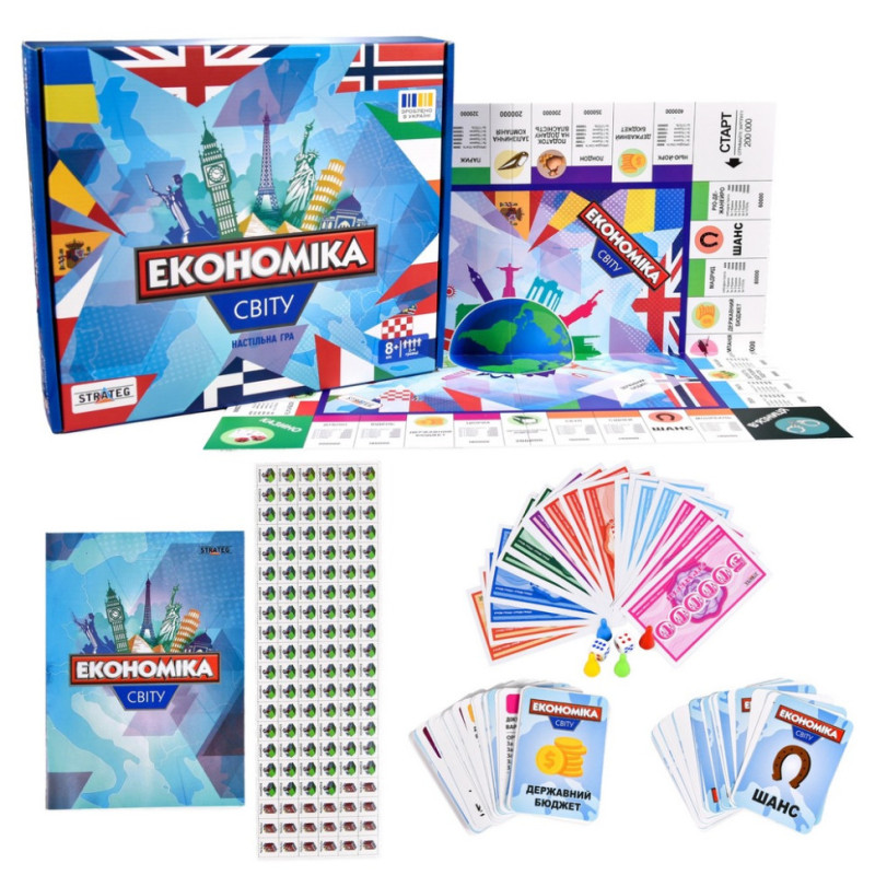 Настольная игра Монополия 