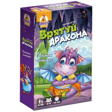 Настільна розважальна гра 