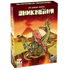 Карткова гра 