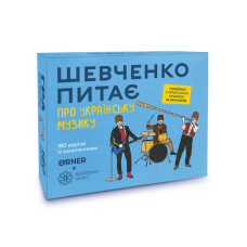Настільна карткова гра 