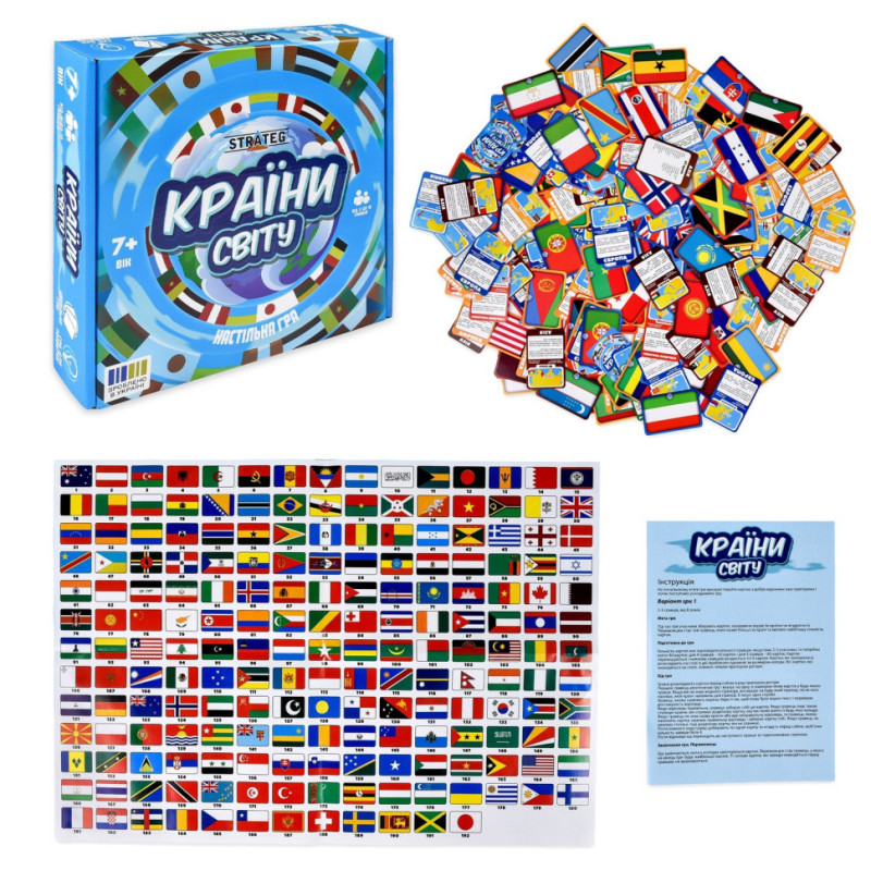 Карткова гра 