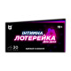 Чекова книжка 