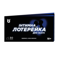 Чекова книжка 