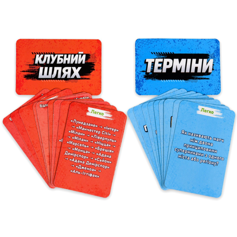 Карткова гра 
