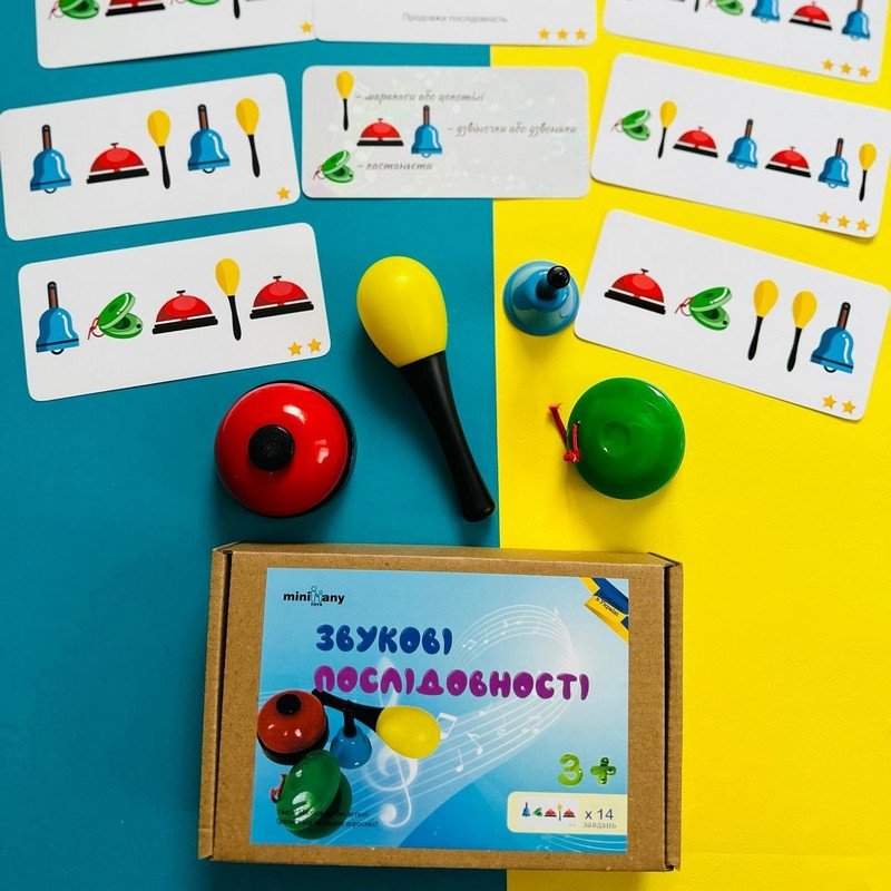 Розвивальний набір з картками-завданнями 