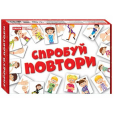 Карткова гра 