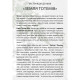 Метафорично-асоціативні картки 
