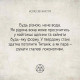 Метафорично-асоціативні картки 