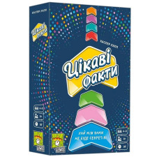 Настільна гра 