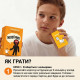 Карткова гра 