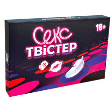 Розважальна гра 