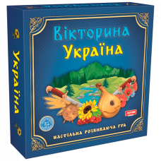 Настільна гра 