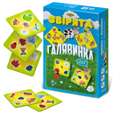 Дитяча настільна гра 
