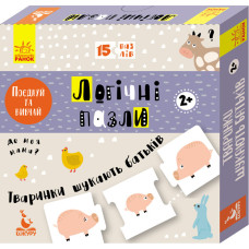 Дитячі логічні пазли 