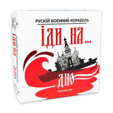 Карткова гра 