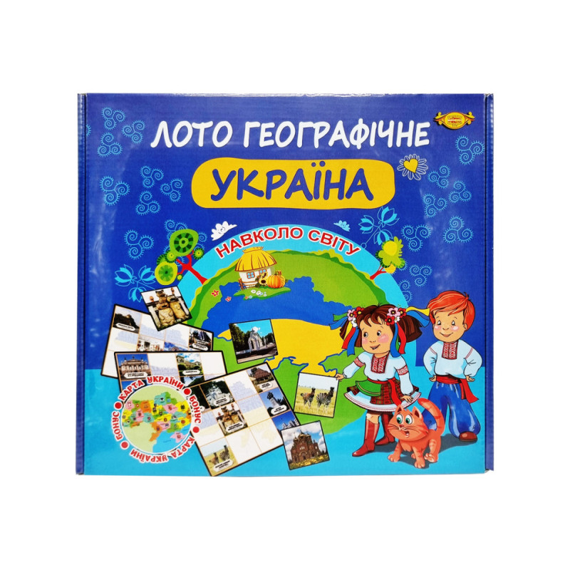 Гра 