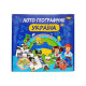 Гра 