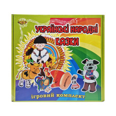 Настільна гра 