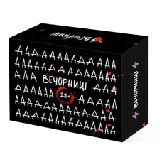 Настільна гра 