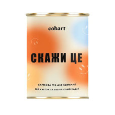 Карткова гра для компанії Скажи це CBRT-9455, 100 карток