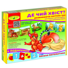 Дитяча розвиваюча гра 
