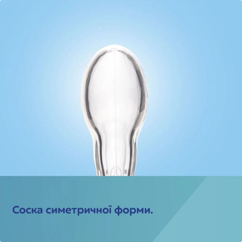 Пустушка силіконова 