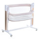 Дитяче Ліжко манеж 4 в 1 NOA ME 1125-G Beige