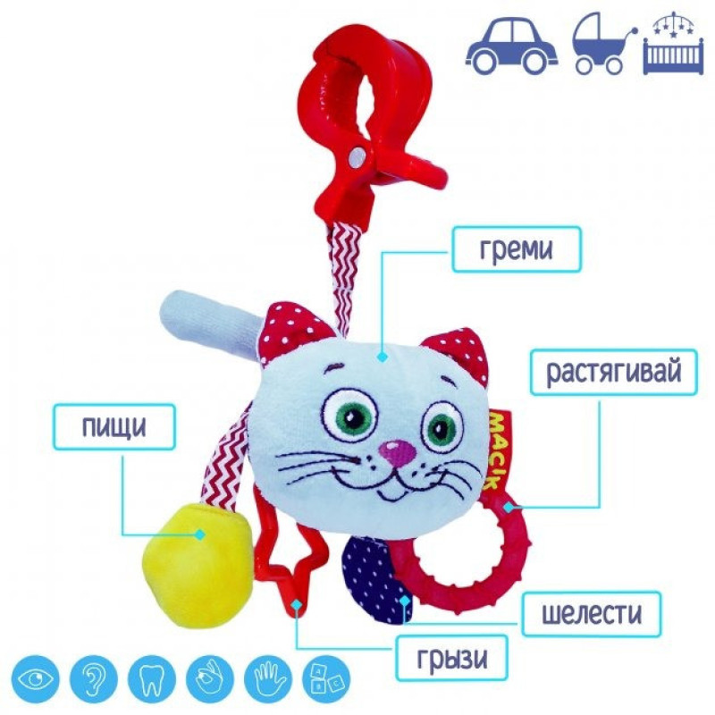 Вібропідвіска 