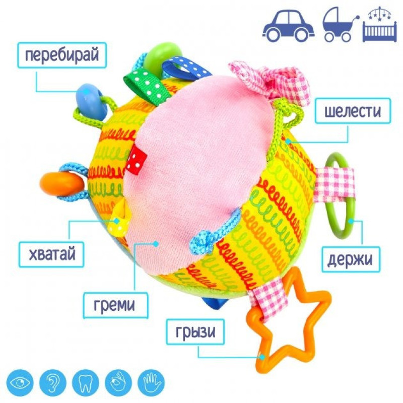 Підвіска 