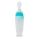 Силіконова ложка-контейнер MGZ-0108(Turquoise) об'єм 90 грам