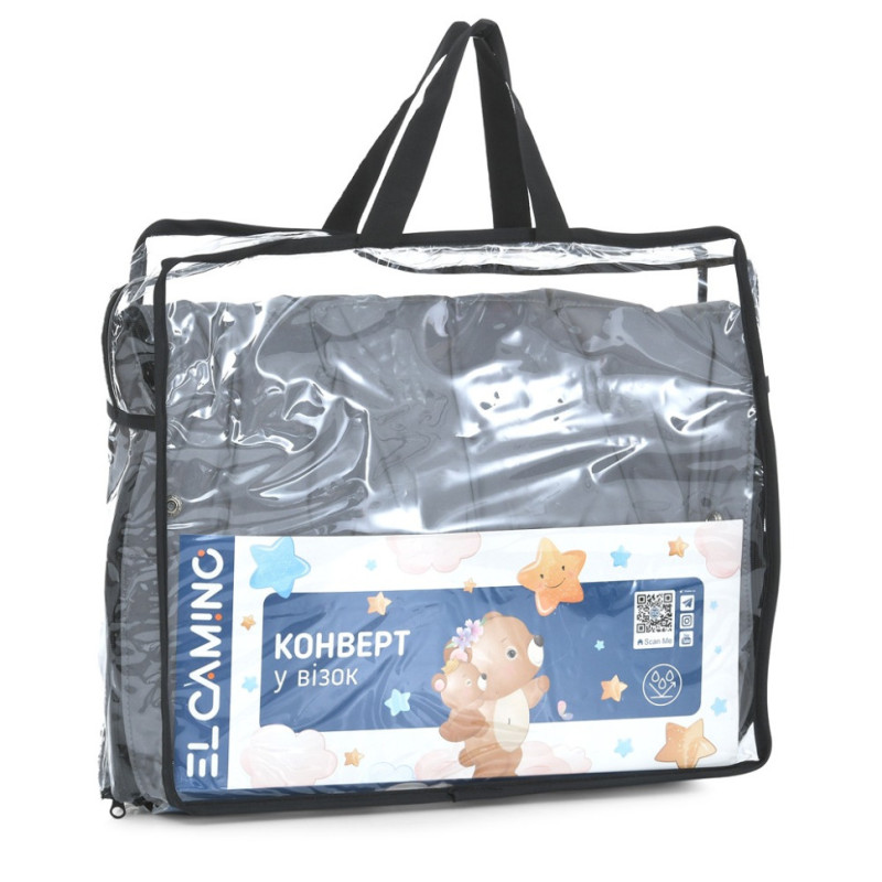 Конверт у коляску ME 1131 Footmuff Plus Reflective 100 х 53 см, застібки-блискавки