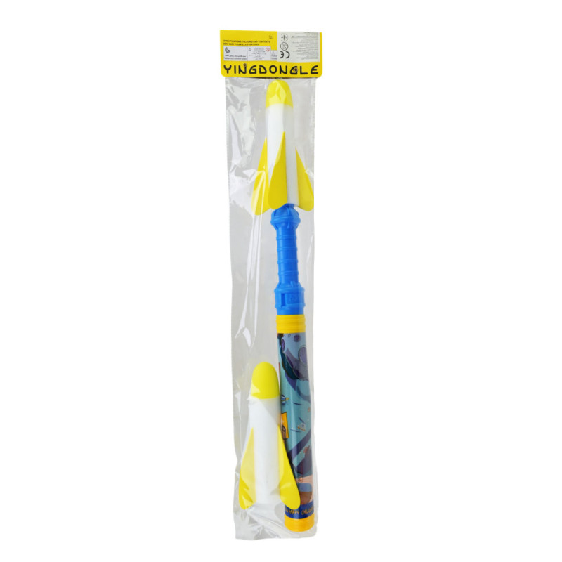Розважальна Запускалка з ракетами JZ7904(Blue) 61 см, 2 ракети