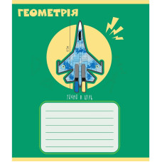 Зошит загальний 