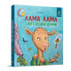 Дитяча книжка 