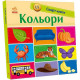 Дитяча смарт-книжечка 