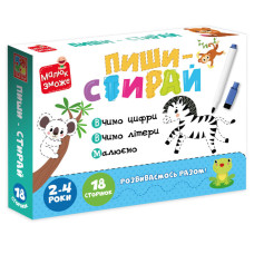 Дитячі розвивальні картки 