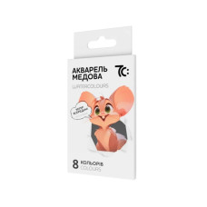 Дитяча медова акварель 7C10801, 8 кольорів