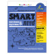 Навчальний збірник SMARTліто 