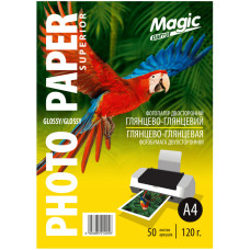 Глянцевий двосторонній фотопапір Magic Parrot 212056 A4, 50 аркушів, 120 г/м² Superior