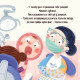 Навчальна книга 