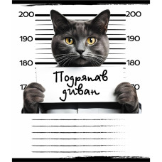 Зошит загальний 